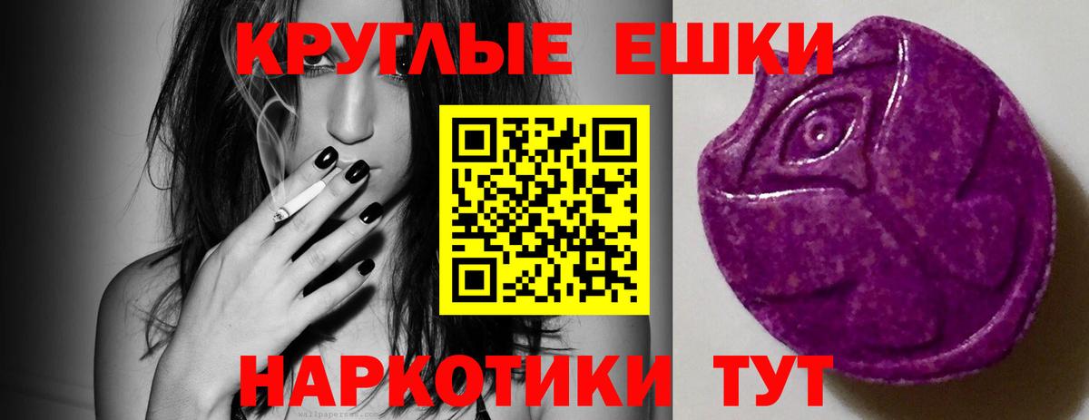 Кокаин Валуйки