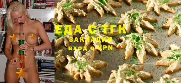 прущая мука Белоозёрский
