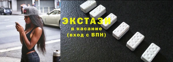 МДПВ Беломорск