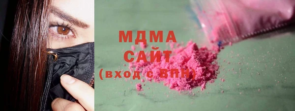 МДПВ Беломорск