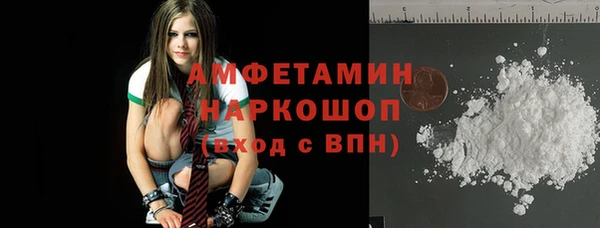 прущая мука Белоозёрский