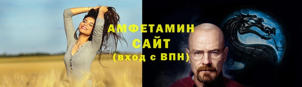 МДПВ Беломорск