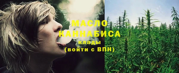 МДПВ Беломорск