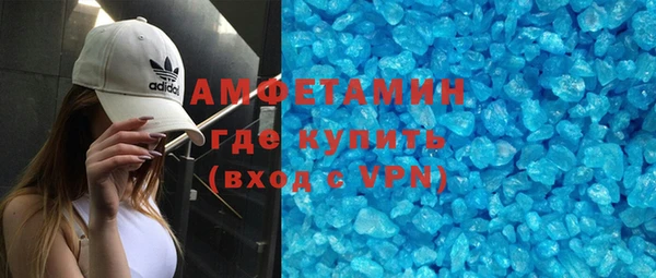 МДПВ Беломорск