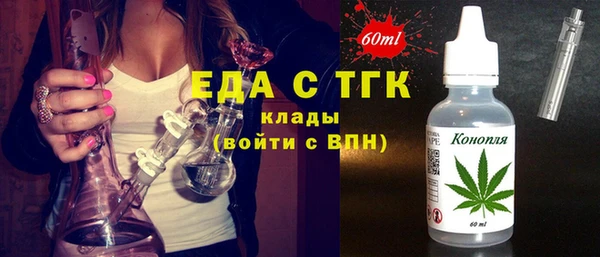 МДПВ Беломорск
