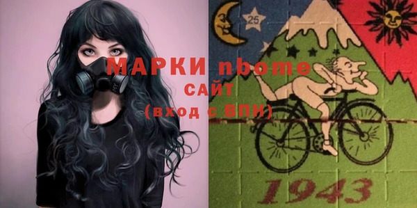 прущая мука Белоозёрский
