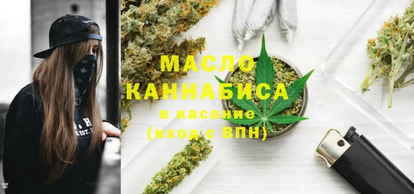 прущая мука Белоозёрский