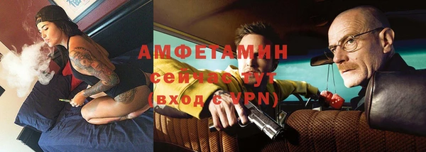 прущая мука Белоозёрский