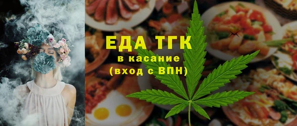 МДПВ Беломорск