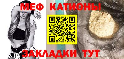 круглые Каменск-Шахтинский