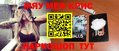 спайс Малгобек