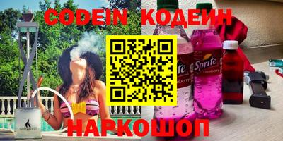 сатива Малоярославец