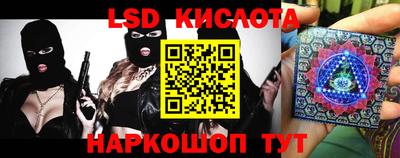 мефедрон мука Мариинск