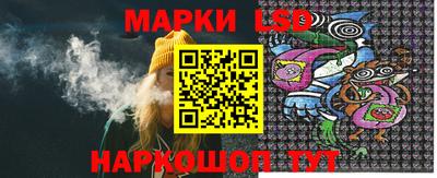 мефедрон мука Мариинск