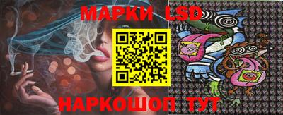 спайс Малгобек