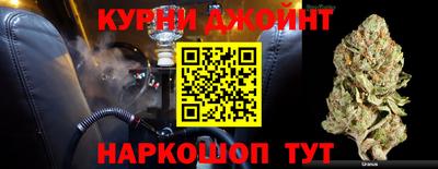 спайс Малгобек