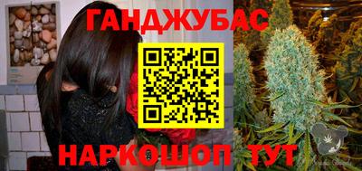 сатива Малоярославец