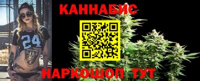 сатива Малоярославец