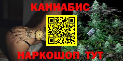 спайс Малгобек