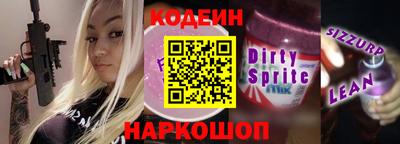 сатива Малоярославец