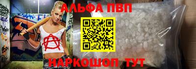 сатива Малоярославец