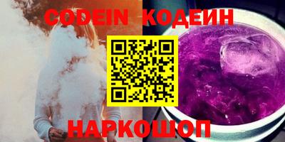 мефедрон мука Мариинск