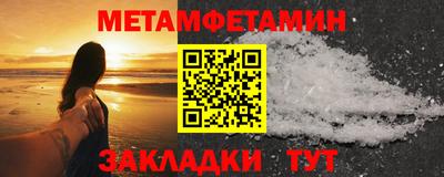 спайс Малгобек