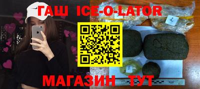 сатива Малоярославец