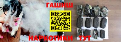 сатива Малоярославец
