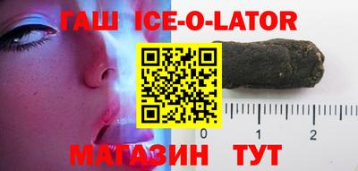 сатива Малоярославец