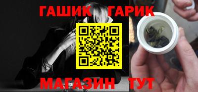 спайс Малгобек