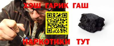 спайс Малгобек