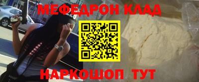 сатива Малоярославец