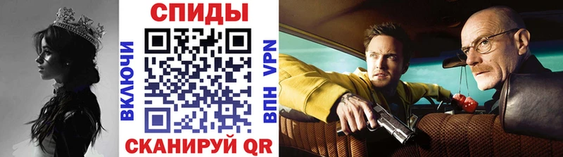 наркотики  Валуйки  Первитин винт 