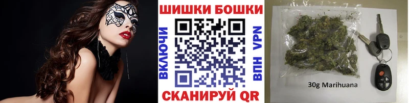 Каннабис гибрид  kraken ONION  Валуйки 